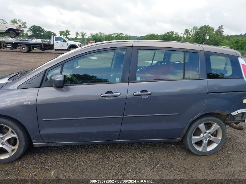 2009 Mazda Mazda5 Sport VIN: JM1CR29L690344005 Lot: 39572852