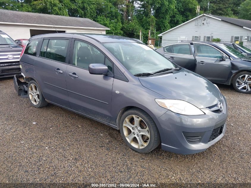 2009 Mazda Mazda5 Sport VIN: JM1CR29L690344005 Lot: 39572852