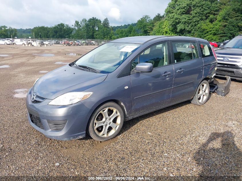 2009 Mazda Mazda5 Sport VIN: JM1CR29L690344005 Lot: 39572852