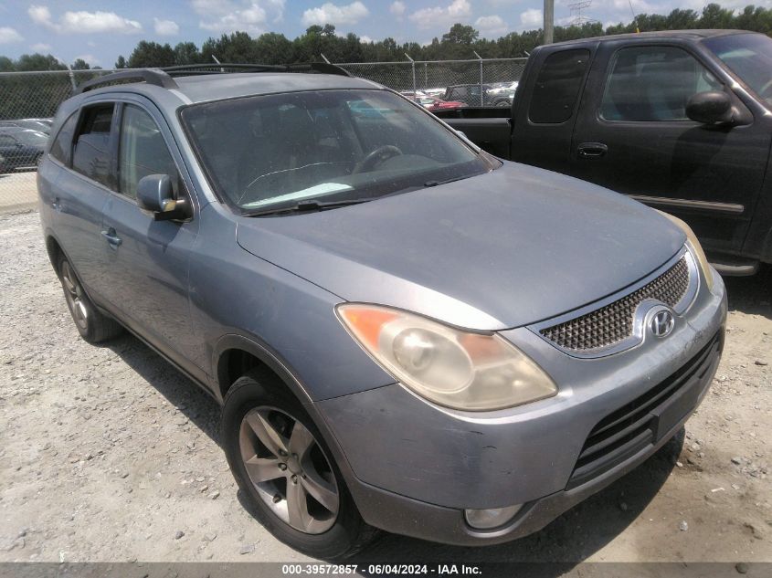 2007 Hyundai Veracruz Gls/Limited/Se VIN: KM8NU13C37U022675 Lot: 39572857