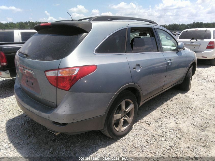 2007 Hyundai Veracruz Gls/Limited/Se VIN: KM8NU13C37U022675 Lot: 39572857