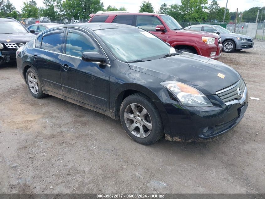 2007 Nissan Altima 2.5 S VIN: 1N4AL21EX7C193676 Lot: 39572877