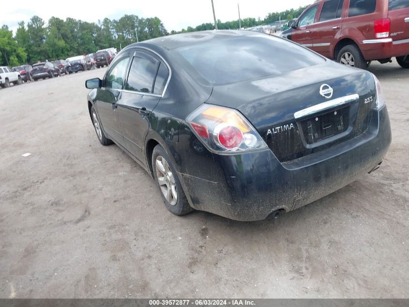 2007 Nissan Altima 2.5 S VIN: 1N4AL21EX7C193676 Lot: 39572877