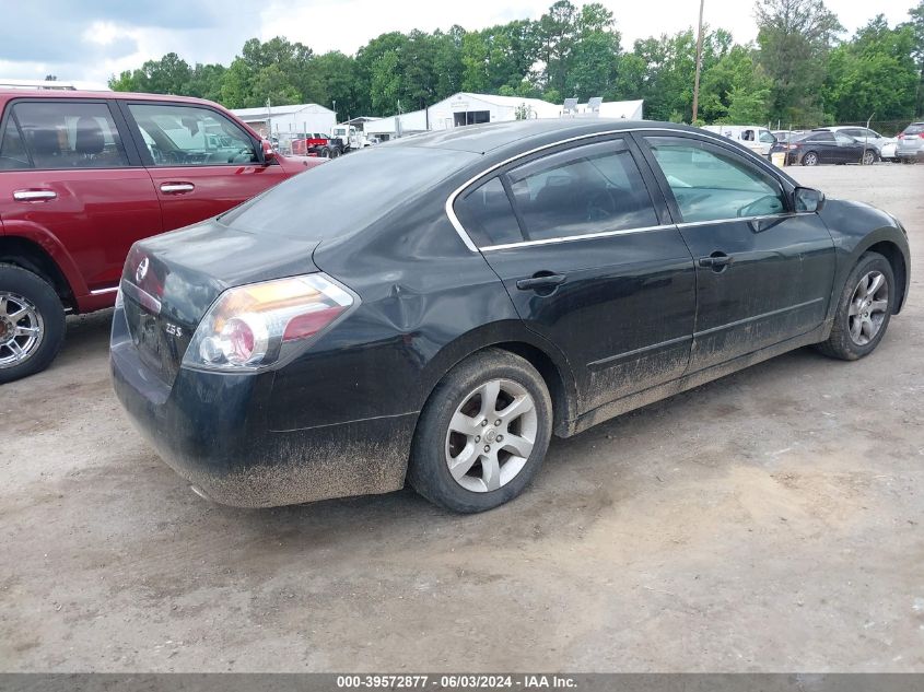 2007 Nissan Altima 2.5 S VIN: 1N4AL21EX7C193676 Lot: 39572877