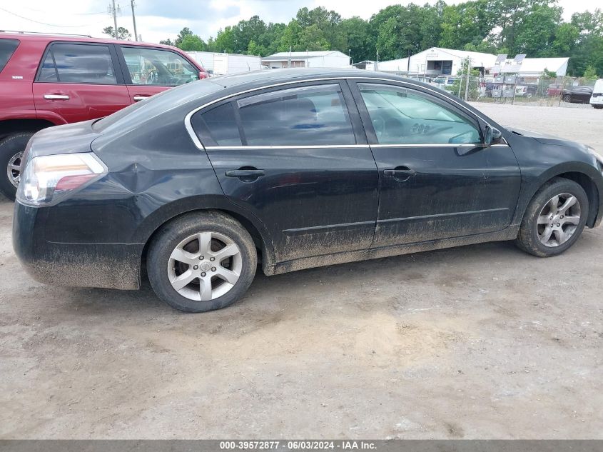 2007 Nissan Altima 2.5 S VIN: 1N4AL21EX7C193676 Lot: 39572877