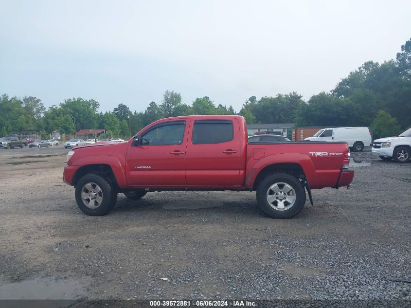 2015 Toyota Tacoma Prerunner V6 VIN: 5TFJU4GN6FX076596 Lot: 39572881