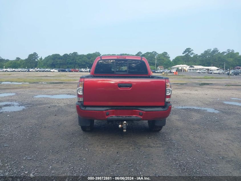 2015 Toyota Tacoma Prerunner V6 VIN: 5TFJU4GN6FX076596 Lot: 39572881