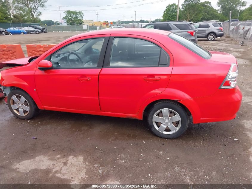 2009 Chevrolet Aveo Lt VIN: KL1TD56E69B333751 Lot: 39572890