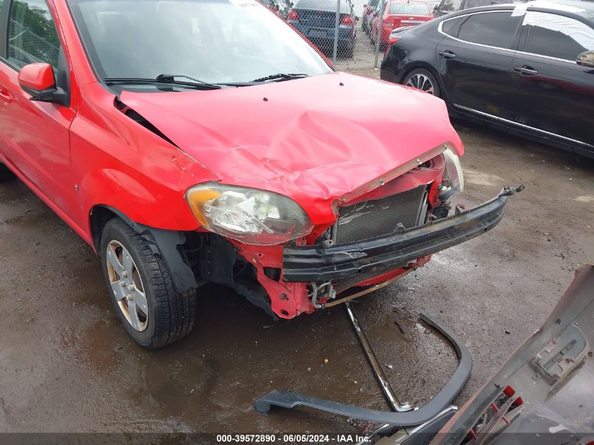 2009 Chevrolet Aveo Lt VIN: KL1TD56E69B333751 Lot: 39572890