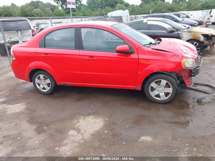 2009 Chevrolet Aveo Lt VIN: KL1TD56E69B333751 Lot: 39572890