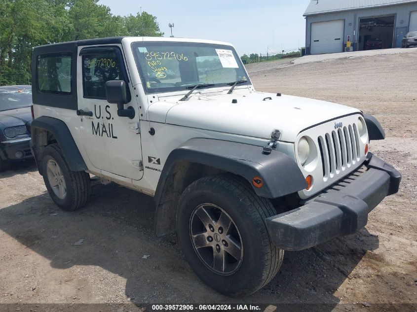 2008 Jeep Wrangler X Rhd VIN: 1J4FZ24168L563962 Lot: 39572906