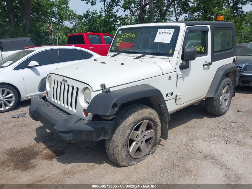 2008 Jeep Wrangler X Rhd VIN: 1J4FZ24168L563962 Lot: 39572906