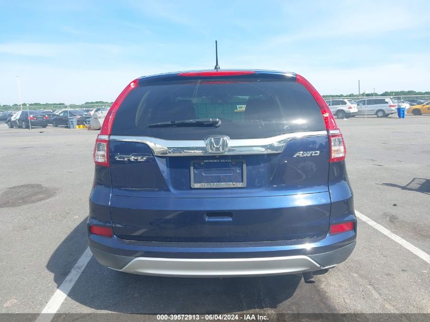 2015 Honda Cr-V Ex VIN: 2HKRM4H57FH637515 Lot: 39572913