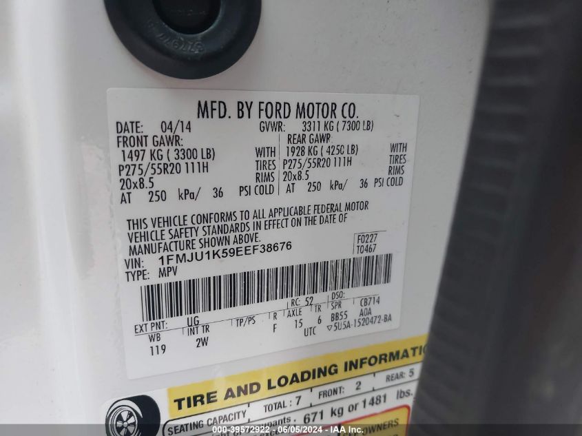 2014 Ford Expedition Limited VIN: 1FMJU1K59EEF38676 Lot: 39572922