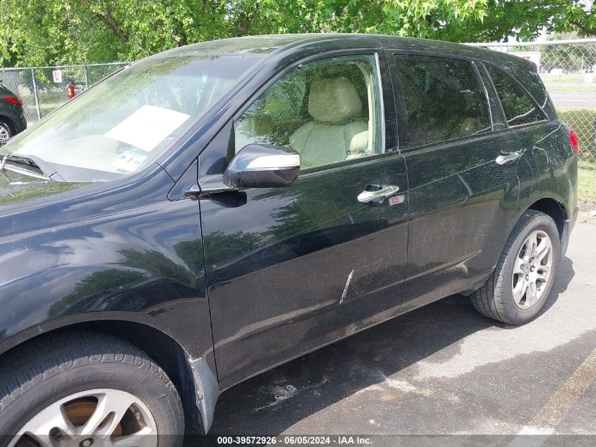 2007 Acura Mdx Technology Package VIN: 2HNYD283X7H553434 Lot: 39572926