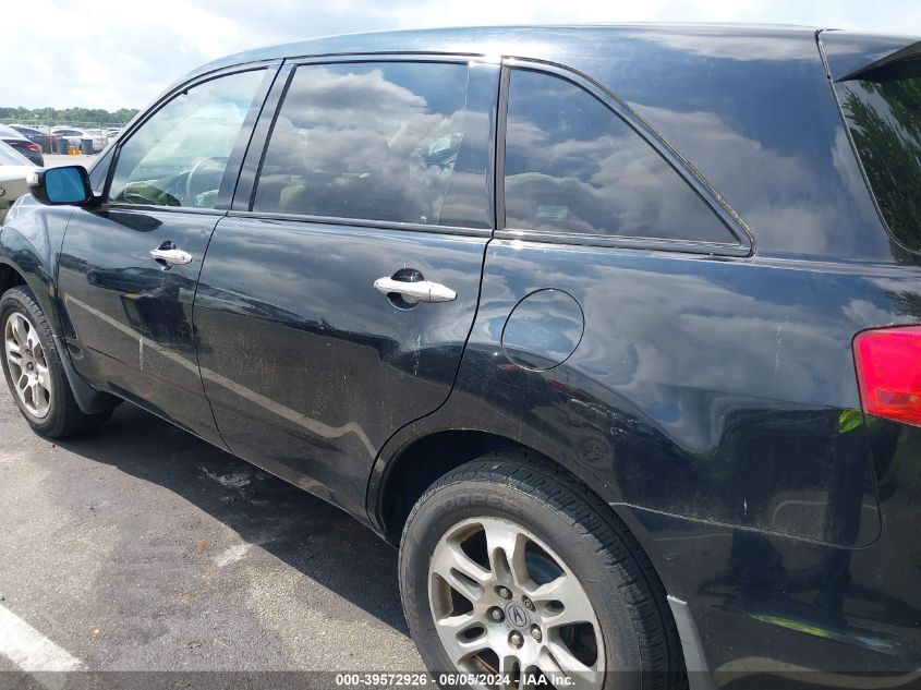 2007 Acura Mdx Technology Package VIN: 2HNYD283X7H553434 Lot: 39572926