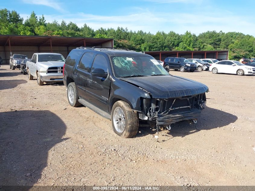 2007 Chevrolet Tahoe Ltz VIN: 1GNFC13007J329716 Lot: 39572934