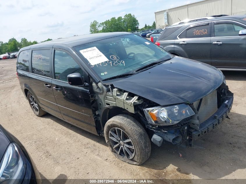 2017 Dodge Grand Caravan Sxt VIN: 2C4RDGCG4HR840894 Lot: 39572946