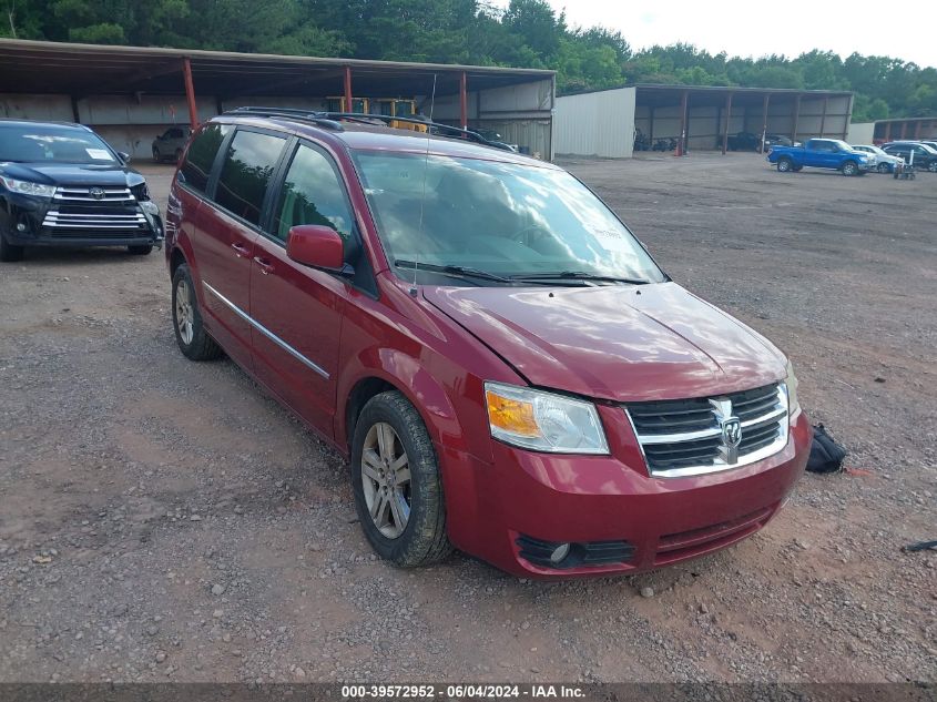 2010 Dodge Grand Caravan Crew VIN: 2D4RN6DX2AR412045 Lot: 39572952