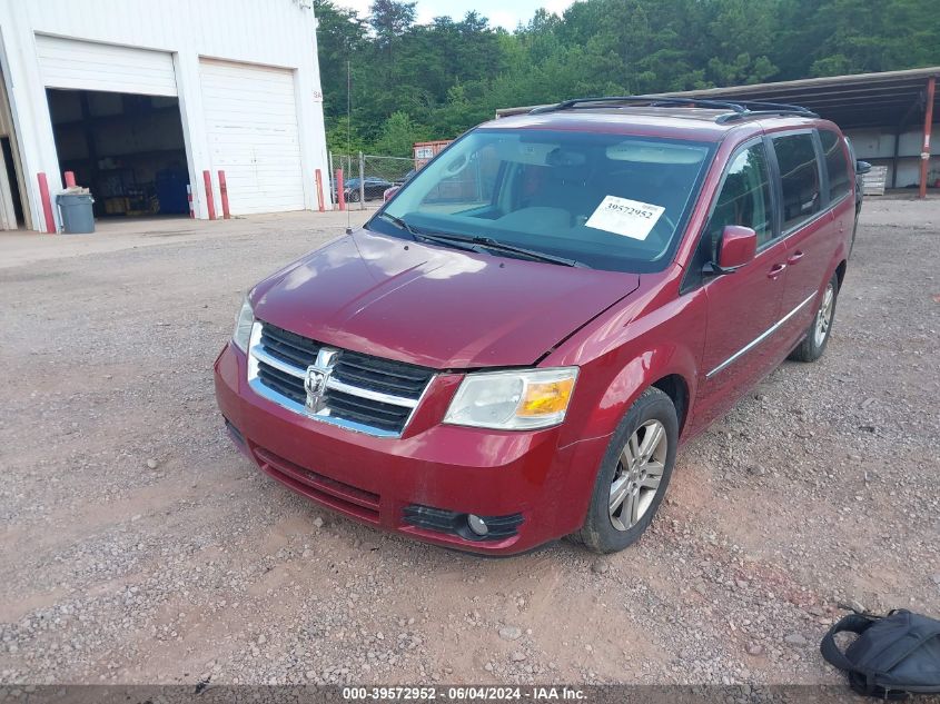 2010 Dodge Grand Caravan Crew VIN: 2D4RN6DX2AR412045 Lot: 39572952