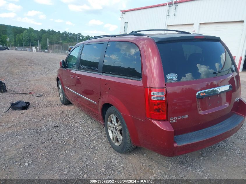 2010 Dodge Grand Caravan Crew VIN: 2D4RN6DX2AR412045 Lot: 39572952