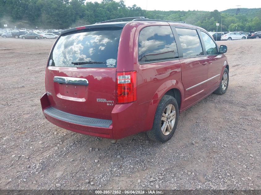 2010 Dodge Grand Caravan Crew VIN: 2D4RN6DX2AR412045 Lot: 39572952