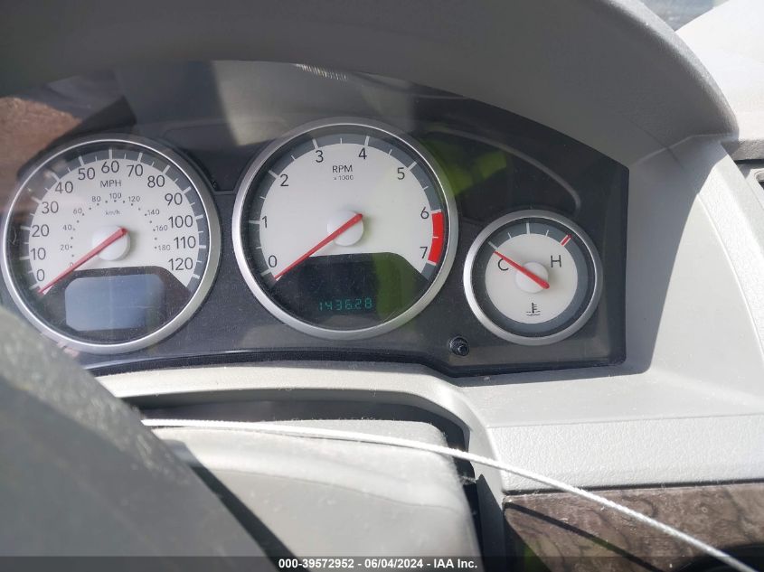 2010 Dodge Grand Caravan Crew VIN: 2D4RN6DX2AR412045 Lot: 39572952