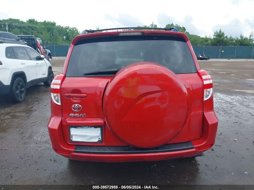 2011 Toyota Rav4 Limited VIN: JTMYF4DV3B5039704 Lot: 39572959