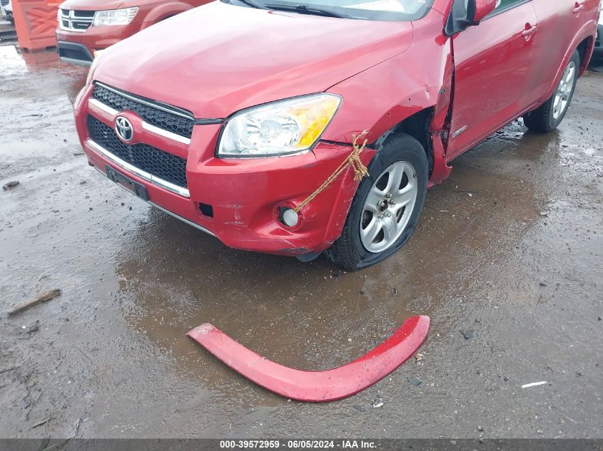 2011 Toyota Rav4 Limited VIN: JTMYF4DV3B5039704 Lot: 39572959