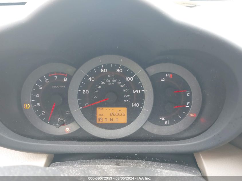 2011 Toyota Rav4 Limited VIN: JTMYF4DV3B5039704 Lot: 39572959