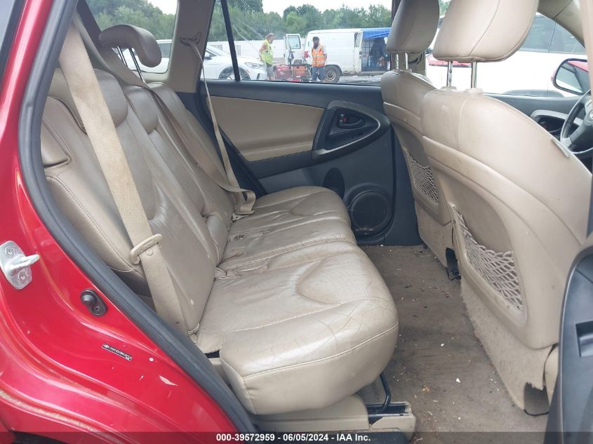 2011 Toyota Rav4 Limited VIN: JTMYF4DV3B5039704 Lot: 39572959