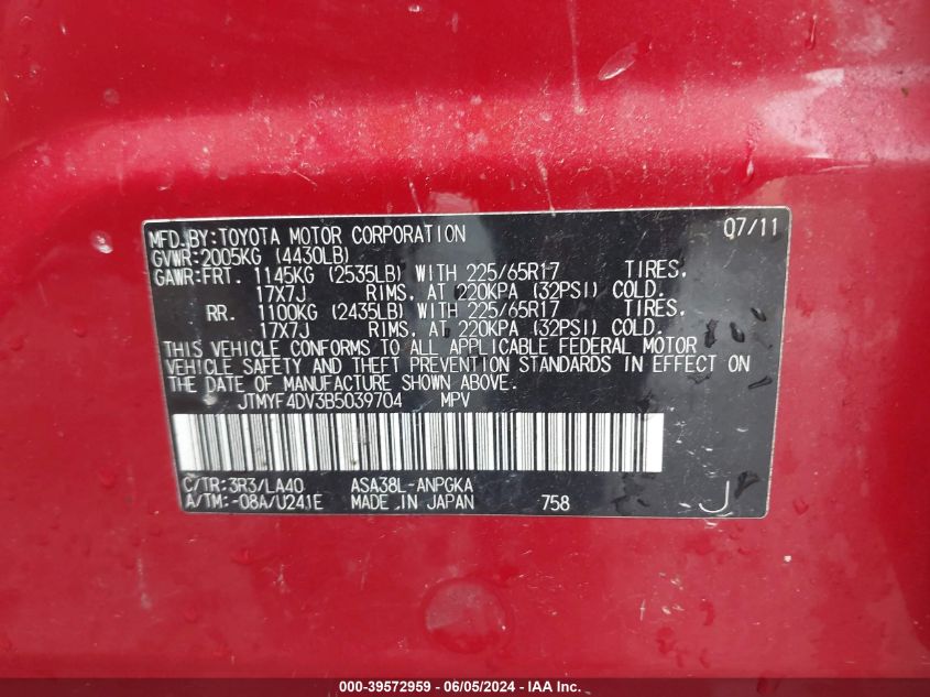 2011 Toyota Rav4 Limited VIN: JTMYF4DV3B5039704 Lot: 39572959