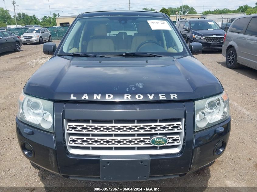 2008 Land Rover Lr2 Se VIN: SALFP24N38H002547 Lot: 39572967