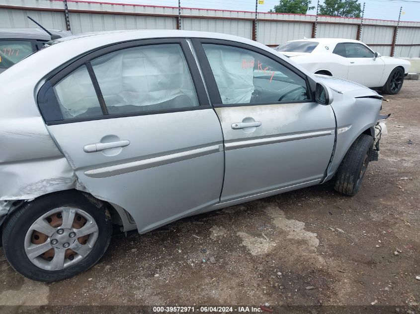 2007 Hyundai Accent Gls VIN: KMHCN46C77U123395 Lot: 39572971