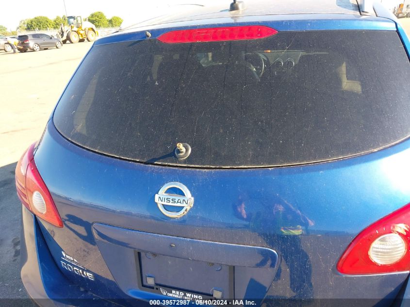 2008 Nissan Rogue Sl VIN: JN8AS58VX8W116010 Lot: 39572987