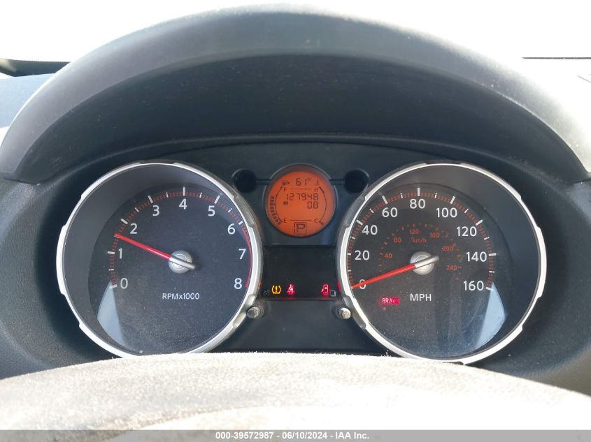 2008 Nissan Rogue Sl VIN: JN8AS58VX8W116010 Lot: 39572987