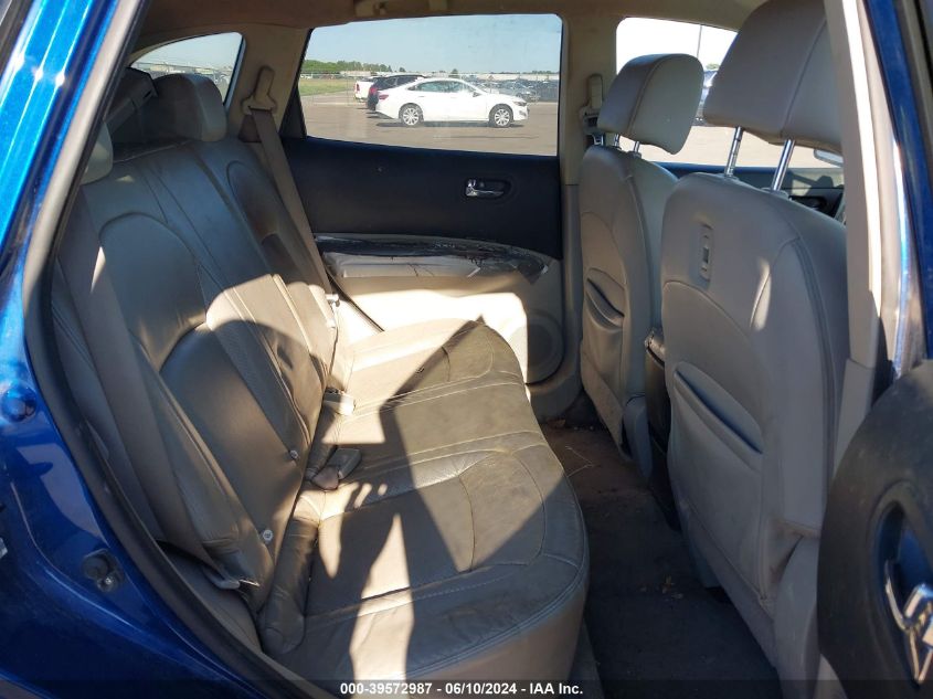 2008 Nissan Rogue Sl VIN: JN8AS58VX8W116010 Lot: 39572987