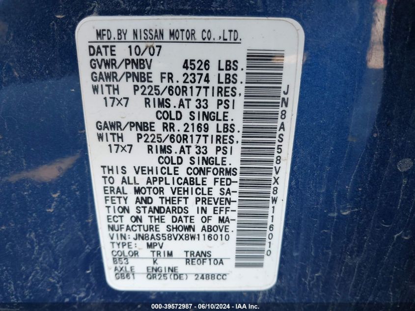 2008 Nissan Rogue Sl VIN: JN8AS58VX8W116010 Lot: 39572987