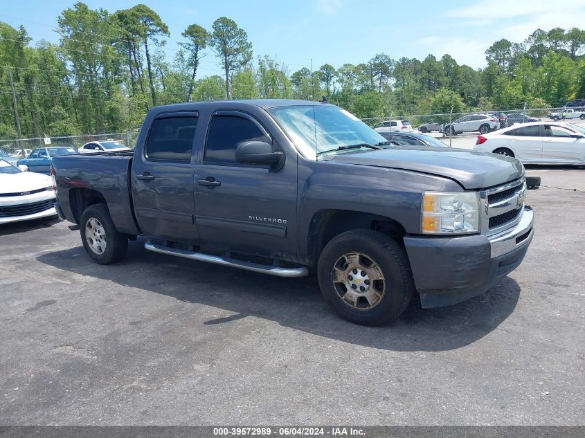 2011 Chevrolet Silverado 1500 Ls VIN: 3GCPCREA0BG322907 Lot: 39572989