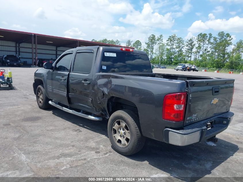 2011 Chevrolet Silverado 1500 Ls VIN: 3GCPCREA0BG322907 Lot: 39572989