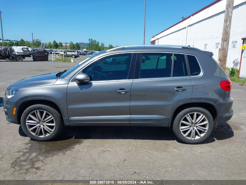 2012 Volkswagen Tiguan Se VIN: WVGAV7AX3CW006074 Lot: 39573010