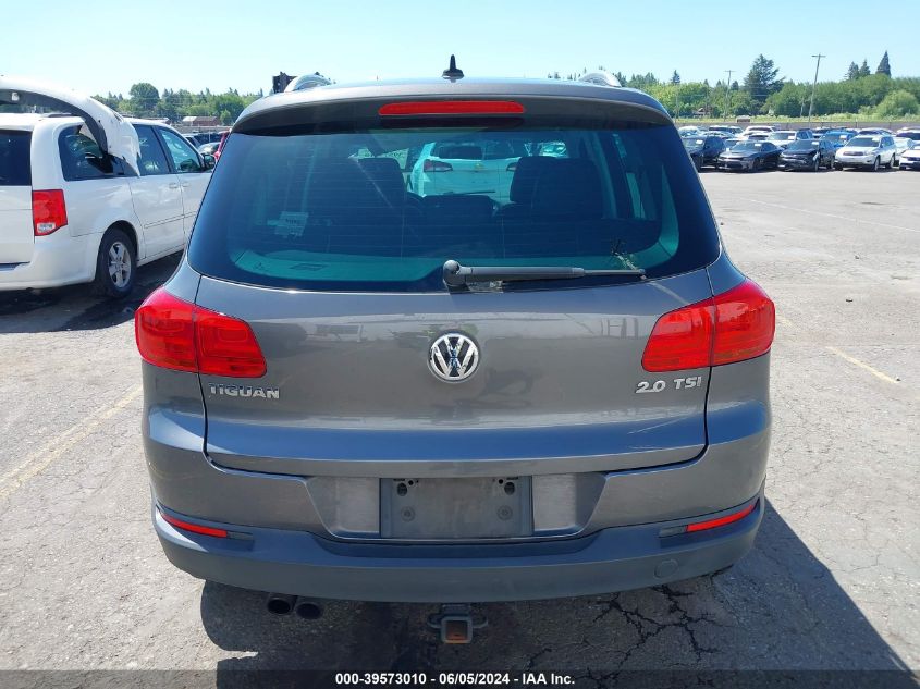 2012 Volkswagen Tiguan Se VIN: WVGAV7AX3CW006074 Lot: 39573010