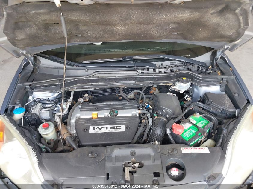 2009 Honda Cr-V Lx VIN: 5J6RE48349L010017 Lot: 39573012