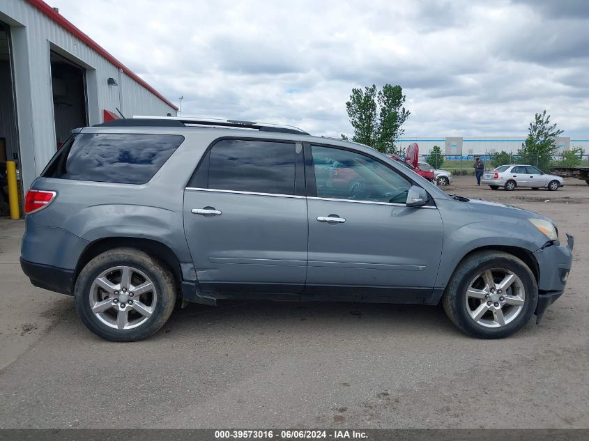 2007 Saturn Outlook Xr VIN: 5GZER33797J151864 Lot: 39573016