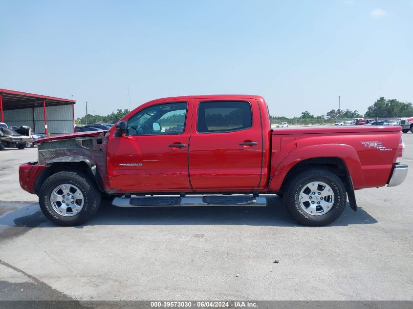 2010 Toyota Tacoma Prerunner V6 VIN: 5TEJU4GN0AZ716965 Lot: 39573030