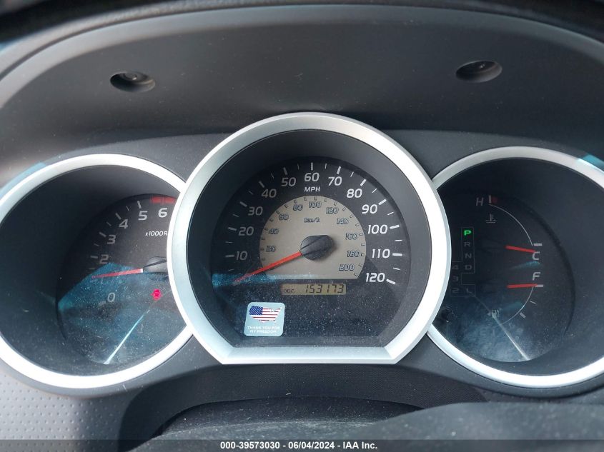 2010 Toyota Tacoma Prerunner V6 VIN: 5TEJU4GN0AZ716965 Lot: 39573030