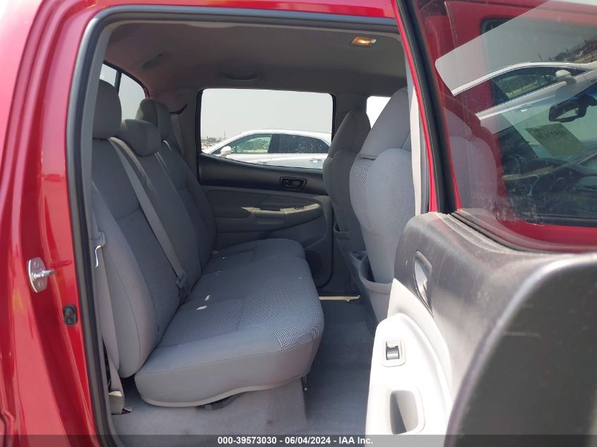 2010 Toyota Tacoma Prerunner V6 VIN: 5TEJU4GN0AZ716965 Lot: 39573030