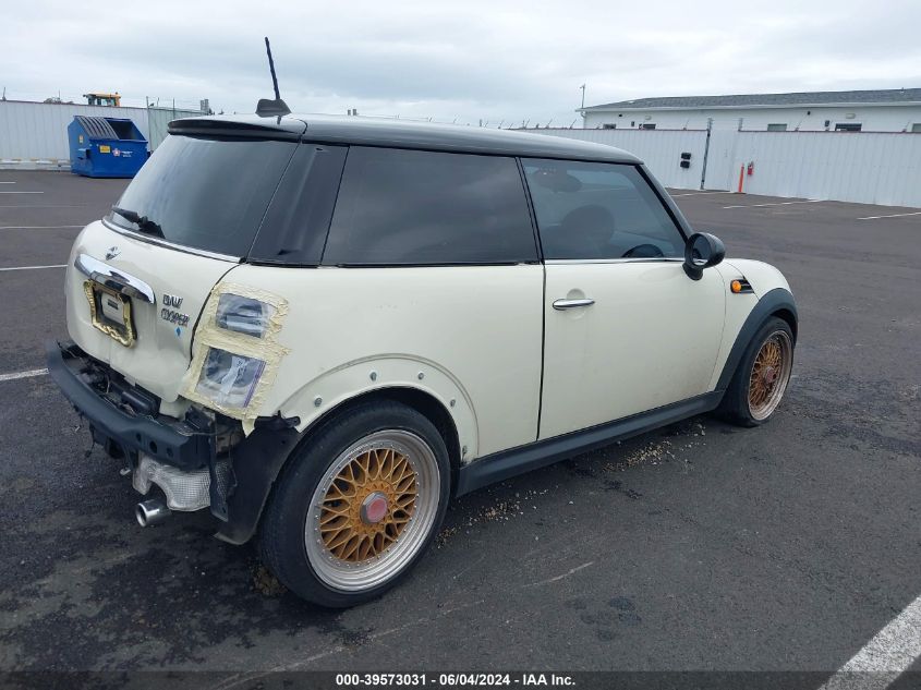 VIN WMWSU3C58DT685047 2013 Mini Hardtop, Cooper no.4