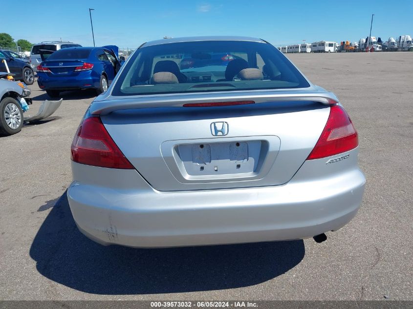 2005 Honda Accord 2.4 Lx VIN: 1HGCM72355A002802 Lot: 39573032