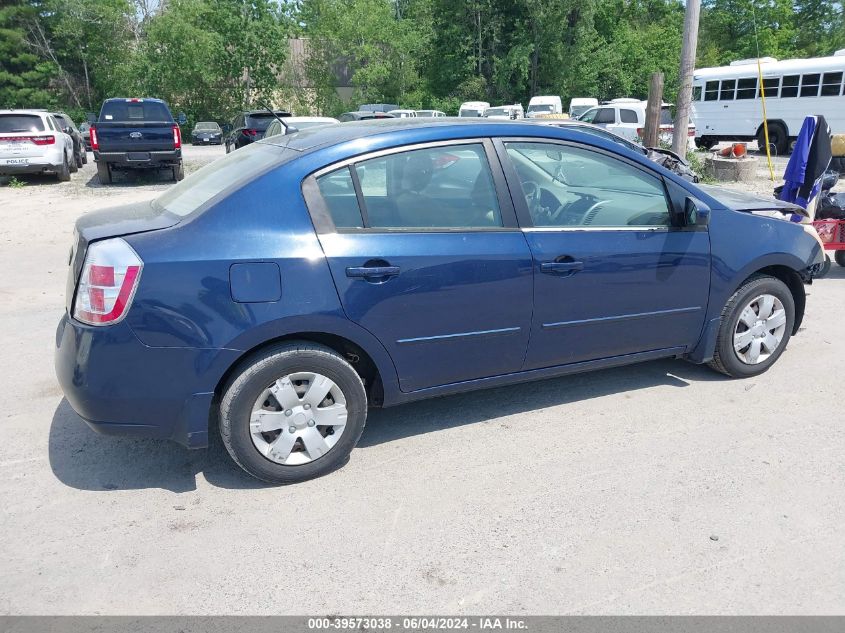 2008 Nissan Sentra 2.0 VIN: 3N1AB61E98L650815 Lot: 39573038